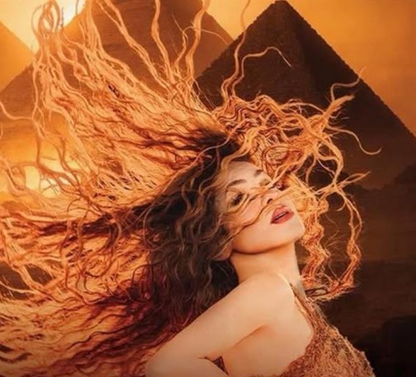 28/Nov: Shakira's Concert